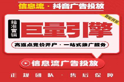 百度推广价格与点击率的关系案例研究