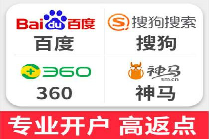 跨界合作信息流广告案例分享